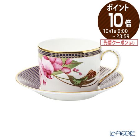 ウェッジウッド ティーカップ 【先着クーポンあり】ウェッジウッド (Wedgwood) ハミングバード ティーカップ＆ソーサー ウエッジウッド 結婚祝い 内祝い お祝い プレゼント おしゃれ かわいい 食器 ブランド 出産内祝い 出産祝い 結婚内祝い