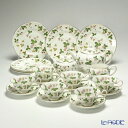 ウェッジウッド (Wedgwood) ワイルドストロベリー 23ピースセット(ピオニー・プレート 20cm) ウエッジウッド 食器セット お祝い 結婚祝い 出産...