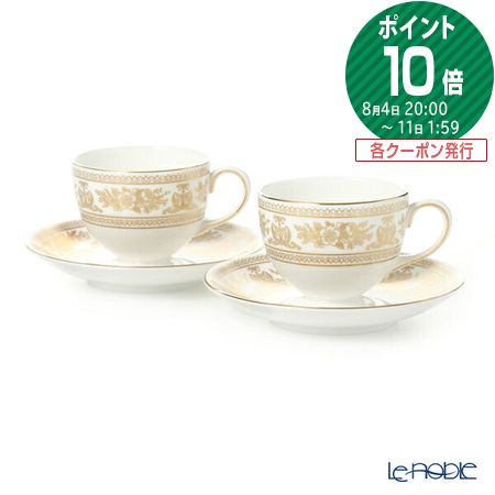 ウェッジウッド (Wedgwood) コロンビアゴールド ティーカップ＆ソーサー(リー) 200ml ペア 【ブランドボックス付】 ウエッジウッド 結..