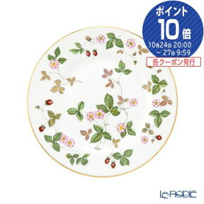 【ポイント10倍】ウェッジウッド (Wedgwood) ワイルドストロベリー プレート 18cm【あす楽】 ウエッジウッド 結婚祝い 内祝い お祝い 皿 お皿 食器 ブランド 出産内祝い 出産祝い 結婚内祝い