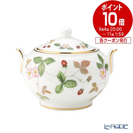 ウェッジウッド (Wedgwood) ワイルドストロベリー シュガーボックス(ティー) S 8cm ウエッジウッド 結婚祝い 内祝い お祝い 食器 ブラ..