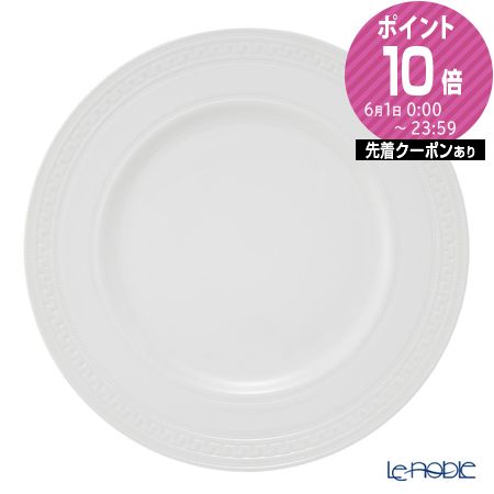 ウェッジウッド 食器 【6/1クーポン・P10】ウェッジウッド (Wedgwood) インタグリオ プレート 27cm ウエッジウッド 結婚祝い 内祝い お祝い 白 皿 お皿 食器 ブランド 出産内祝い 出産祝い 結婚内祝い