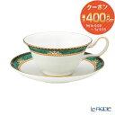 【先着クーポン】ウェッジウッド (Wedgwood) ランバーン ティーカップ&ソーサー(ピオニー) ウエッジウッド プレゼント おしゃれ かわいい 食器 ブランド 結婚祝い 内祝い 出産内祝い 出産祝い 結婚内祝い