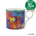 【4/1限定 P10倍】ウェッジウッド (Wedgwood) ワンダーラスト ゴールデンパロット マグカップ 350ml【あす楽】 ウエッジウッド 結婚祝い 内祝い お祝い プレゼント おしゃれ かわいい 食器 ブランド 出産内祝い 出産祝い 結婚内祝い