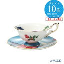 ウェッジウッド 食器 【5/1限定 P10倍】ウェッジウッド (Wedgwood) ワンダーラスト サファイア ガーデン ティーカップ＆ソーサー【あす楽】 ウエッジウッド 結婚祝い 内祝い お祝い プレゼント おしゃれ かわいい 食器 ブランド 出産内祝い 出産祝い 結婚内祝い