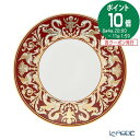 【ポイント10倍】ウェッジウッド (Wedgwood) ルネッサンス レッド プレート アクセント 23cm ウエッジウッド 結婚祝い 内祝い お祝い ..