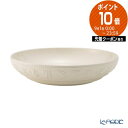【9/1クーポン・P10】 ウェッジウッド (Wedgwood) フェスティビティ アイボリー ボウル 22cm /// おしゃれ ブランド シリアルボウル サラダボウル お椀 中鉢 陶器 花柄 食洗機対応 電子レンジ対応 // ギフト プレゼント 贈り物 結婚祝い 母の日 還暦祝い 退職祝い 内祝い