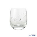 【P10倍・クーポン】ウェッジウッド (Wedgwood) プロミシス ウィズディスリング タンブラー 290ml ウエッジウッド グラス 実用的 実用品 ギフ...