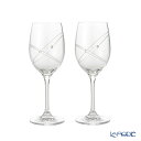 【エントリーP10・クーポン】ウェッジウッド (Wedgwood) プロミシス ウィズディスリング ワイン 290ml ペア ウエッジウッド グラス ワイングラス 兼用 実用的 実用品 ギフト 食器 ブランド 結婚祝い 内祝い 出産内祝い 出産祝い 結婚内祝い