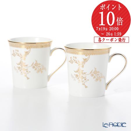 【P10倍・クーポン】ウェッジウッド (Wedgwood) ヴェラ・ウォン ヴェラレース ゴールド マグカップ 300ml ペア /// 2個セット WEDGWOOD 夫婦 来客用 ボーンチャイナ 花柄 大人可愛い ウエッジウッド おしゃれ ブランド 高級 イギリス // ギフト プレゼント 贈り物 結婚祝い
