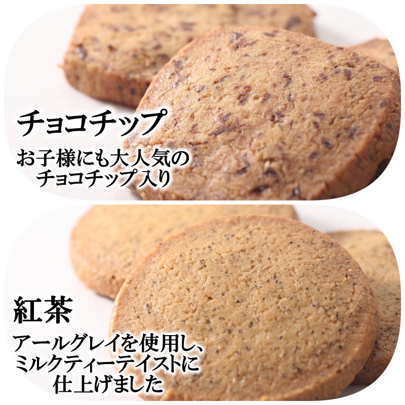 クッキー詰め合わせギフト【あす楽】【ルピノー】きさんじSSクッキー13個入り