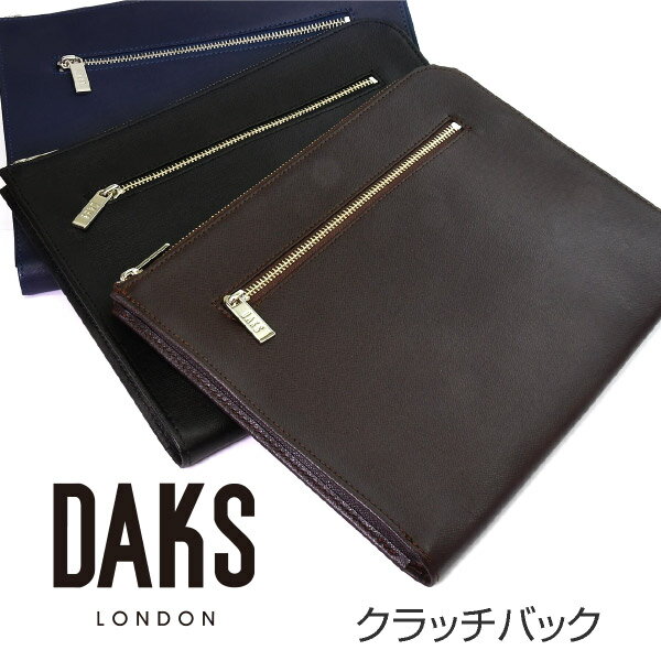 ショルダーバッグ DAKS　クラッチバック 「ダックス」 DA23020