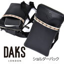 DAKS　サコッシュ 「ダックス」 DA39420