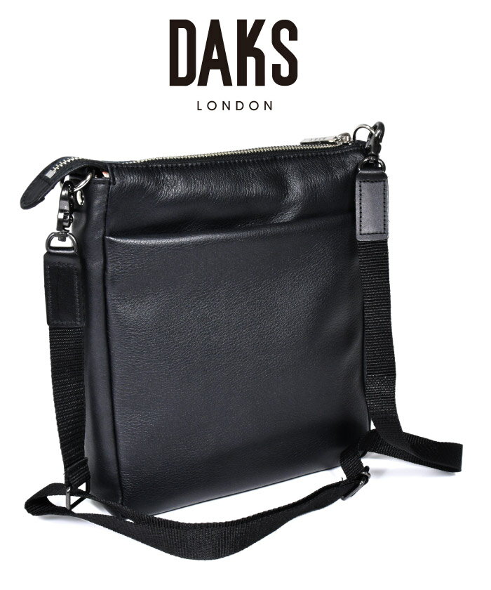 楽天市場】daks ショルダーバッグ(バッグ・小物・ブランド雑貨 楽天市場】daks ショルダーバッグ(バッグ・小物・ブランド雑貨