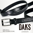 ダックス DAKS 30mm クロコダイル ピンベルト日本製 DB16830