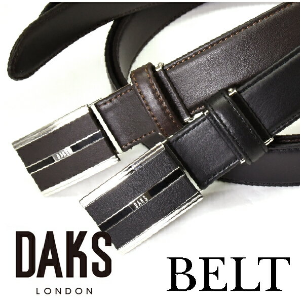 ダックス ダックス DAKS ベルト DB23012