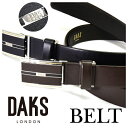 ダックス DAKS ベルト DB39820