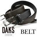 ダックス DAKS ベルト DB38780