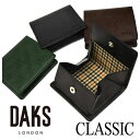 DAKS(ダックス)クラシック BOX小銭入 「ダックス」 DP34970