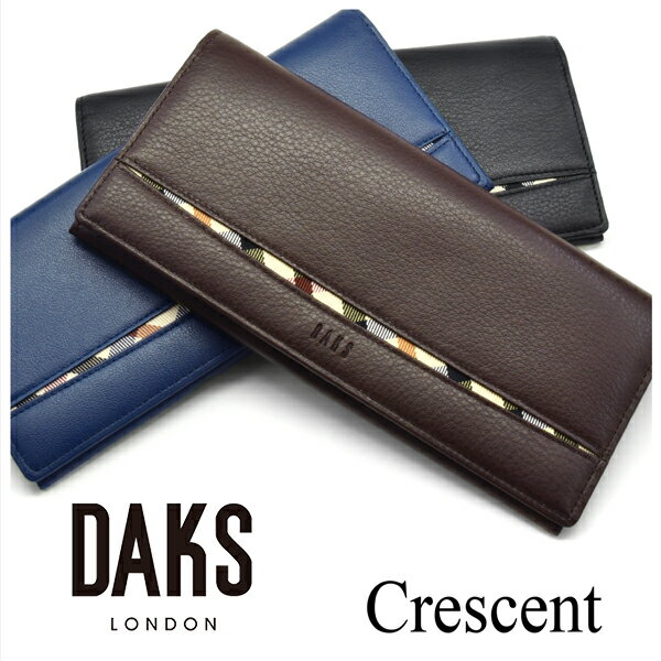 楽天市場】DAKS ダックス(メンズ財布|財布・ケース):バッグ 楽天市場】DAKS ダックス(メンズ財布|財布・ケース):バッグ