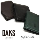 DAKS(ダックス)二つ折り財布 (小銭入れあり) 「ダックス」 DP21214(4)