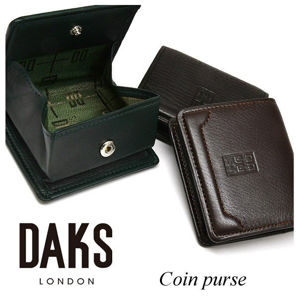 DAKS(ダックス)ホック小銭入れ 「ダックス」 DP21675