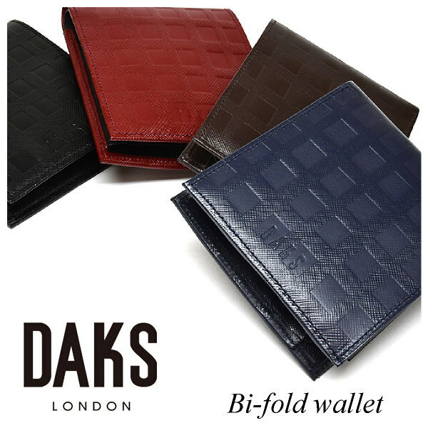 DAKS(ダックス)チェッカーエンボス 二つ折り財布 (小銭入れあり) 「ダックス」 DP25114