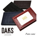 DAKS(ダックス)チェッカーエンボス パスケース 「ダックス」 DP25470