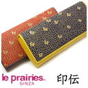 v[z LE PRAIRIE GINZA uEv[MUv ` X z NPE6015