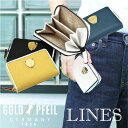 LINES (ラインズ) 小銭入れ 「ゴールドファイル」 GP57470