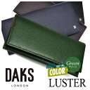 DAKS（ダックス）ラスター 長財布 「ダックス」 DP35020