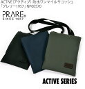 ACTIVE(アクティブ) 防水ワンマイルサコッシュ 「プレリーsince1957」 NP00570