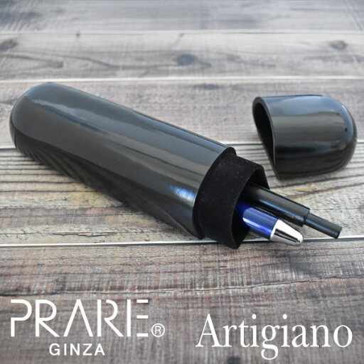 Artigiano(アルチジャーノ) ペンケース 「プレリーギンザ」 NP72316 Artigiano(アルチジャーノ) ペンケース 「プレリーギンザ」 NP72316