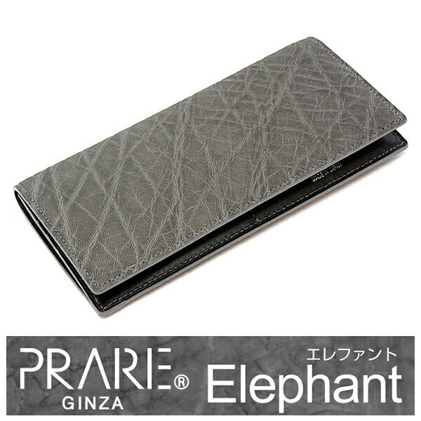 ץ꡼ PRAIRIE GINZA ֥ץ꡼󥶡 ڥ졼Elephant(ե) Ĺ NPM1040