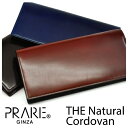 THE Natural Cordovan(ザ ナチュラル コードバン)長財布「PRARE GINZA」NP49038