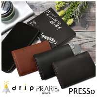 PRESSo（プレッソ）ホック付 コンパクト財布 「プレリーギンザ」 NP70610