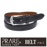 ץ꡼٥ PRAIRIE 1957 ֥ץ꡼1957 30mm ԥ ٥ NB16950ڥ