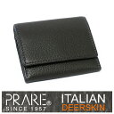 PRAIRIE 1957 「プレリー1957」 【クロ】イタリアンディアスキン レザー イタリアンレザー ディアスキン 小銭入れ 鹿革 本革 ウォレット NP1...