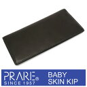 v[z PRAIRIE 1957 uv[1957v BABY SKIN KIP z NP19015yNz