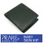 プレリー財布 PRAIRIE 1957 「プレリー1957」 BABY SKIN KIP 二つ折り財布(小銭入れあり) NP19113【グリーン】【楽ギフ_包装選択】