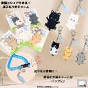 猫 ねこ 猫型 キーホルダー 国産 ヒノキ 檜 日本製 職人 手作り ハンドメイド 迷子札 愛猫とシェアできる かわいい オシャレ 猫好き クリスマス 誕生日 ...