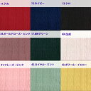 ジャガードニット/アラン風(縄編み模様)【10cm単位販売商...