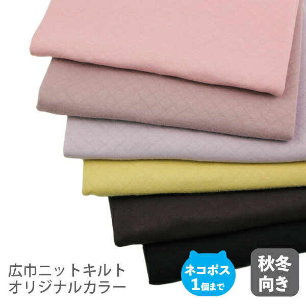 ҥࡼ˥å155cmҡJOY!Ρޥ(椭)50cmñ