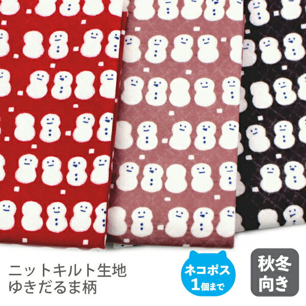 ҥࡼ˥å155cmҡJOY!Ρޥ(椭)50cmñ
