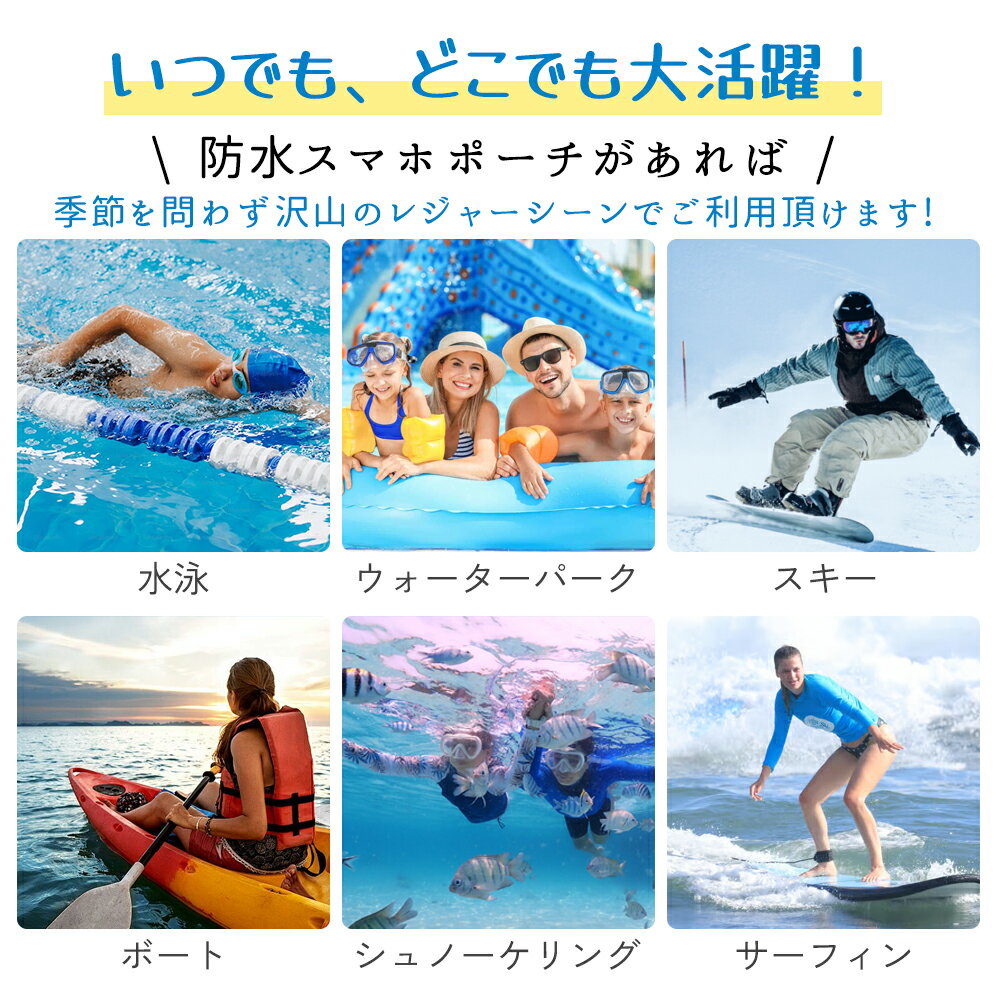 �ڼ�ݤ���/���դ�/�Ф᤬���ۥ��ޥ� �ɿ奱���� IPX8ǧ�� ���� ������ �ɿ��ɿ� ������7.2������б� ���å���� ����/��ǧ��/����/�����б� PVC�Ǻ� ���� ��� ���� �����ȥɥ�