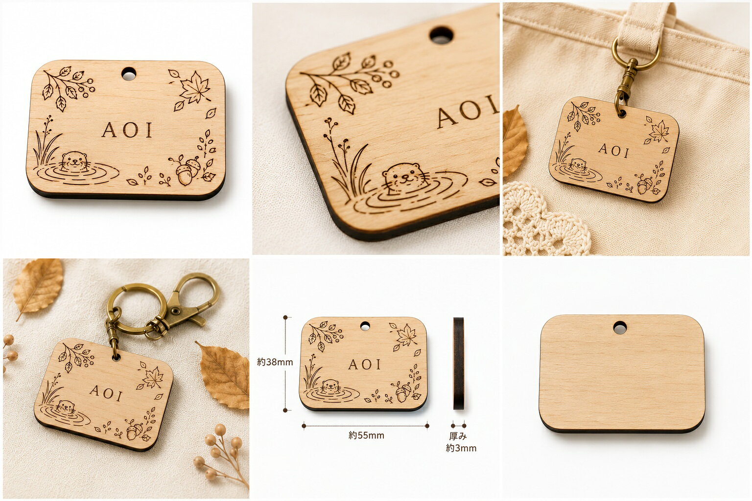 【KIZUNATAG】木製 名入れタグ 55×38mm 3mm厚 1点 穴あり レーザー彫刻 ネームタグ...