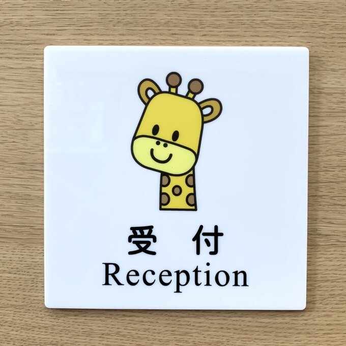 ������̵���ۼ��ե�����ץ졼�� ����� ���饹�� ������ ���Ѵ��� ��̾�� ����ץ졼�ȥ��˥ޥ륵����