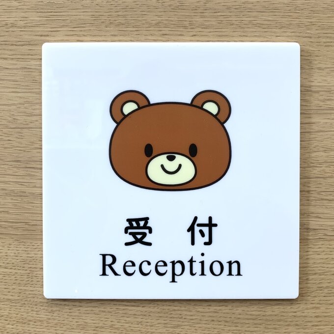 ������̵���ۼ��ե�����ץ졼�� ���� ���饹�� ������ ���Ѵ��� ��̾�� ����ץ졼�ȥ��˥ޥ륵����