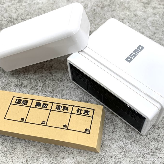 【送料無料】OSMO「テスト結果記録」スタンプ シャチハタ オスモ 学習スタンプ 採点スタンプ 点数 小学校 授業学習 テスト成績スタンプ