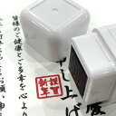 【送料無料】OSMO 「謹賀新年 枠あり」スタンプ 正月スタンプ 新年 はがき 年賀はがき ニューイヤー 年賀スタンプ お正月 ワンポイント 年賀状スタンプ